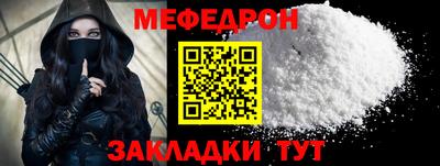 гашиш Новозыбков