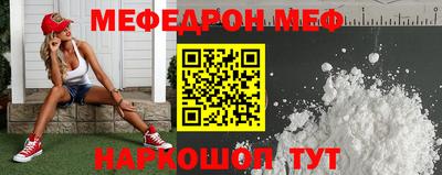 гашиш Новозыбков