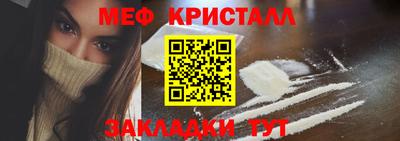 гашиш Новозыбков