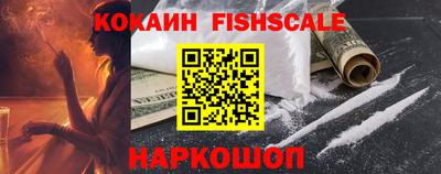 гашиш Новозыбков