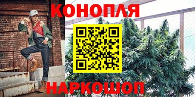 mdma Новокубанск