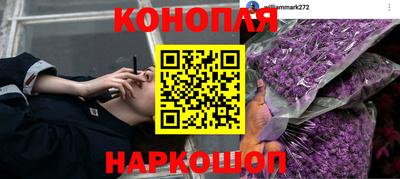 mdma Новокубанск