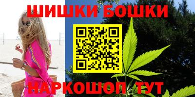 mdma Новокубанск