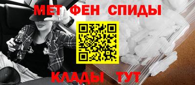 соль курить ск Новодвинск