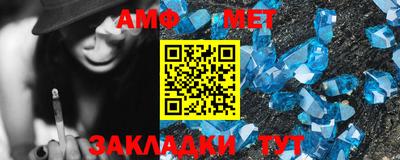 гашиш Новозыбков