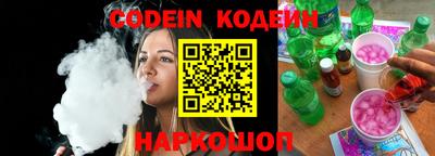 гашиш Новозыбков