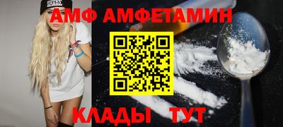 гашиш Новозыбков
