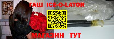 mdma Новокубанск