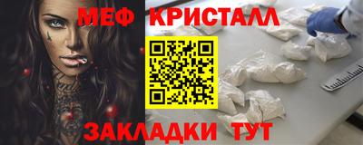 соль курить ск Новодвинск