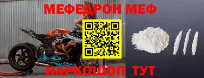 гашиш Новозыбков