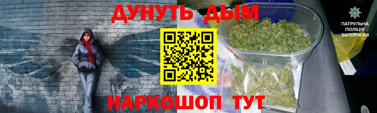 Новокуйбышевск  Канабис семена  Вход с VPN  Марихуана OG Kush  Марихуана марихуана 